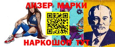 прущая мука Будённовск