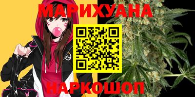 спиды Бузулук