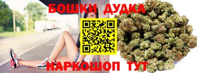 прущая мука Будённовск