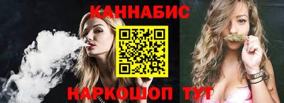 спиды Бузулук