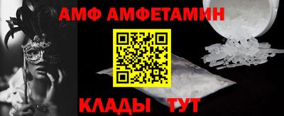 прущая мука Будённовск