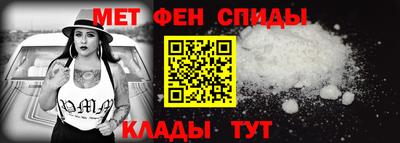 соль курить ск Бугуруслан
