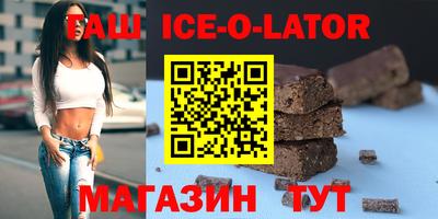 прущая мука Будённовск