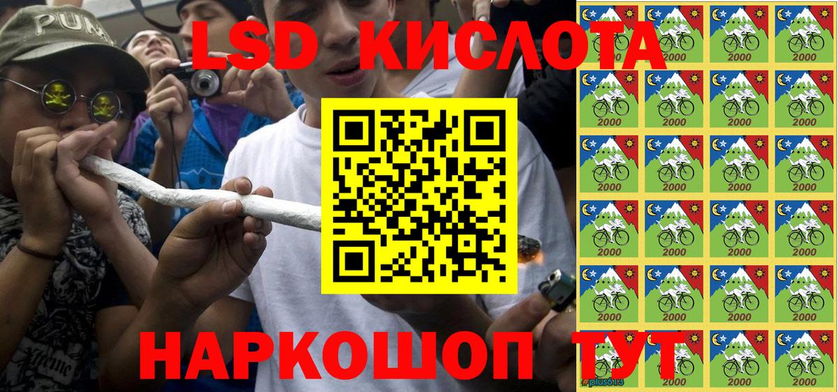 Марки N-bome 1,5мг  Вход с VPN  Новоалександровск  Марки N-bome 1,5мг 